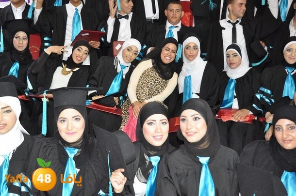 takhrej lud oi (91).JPG